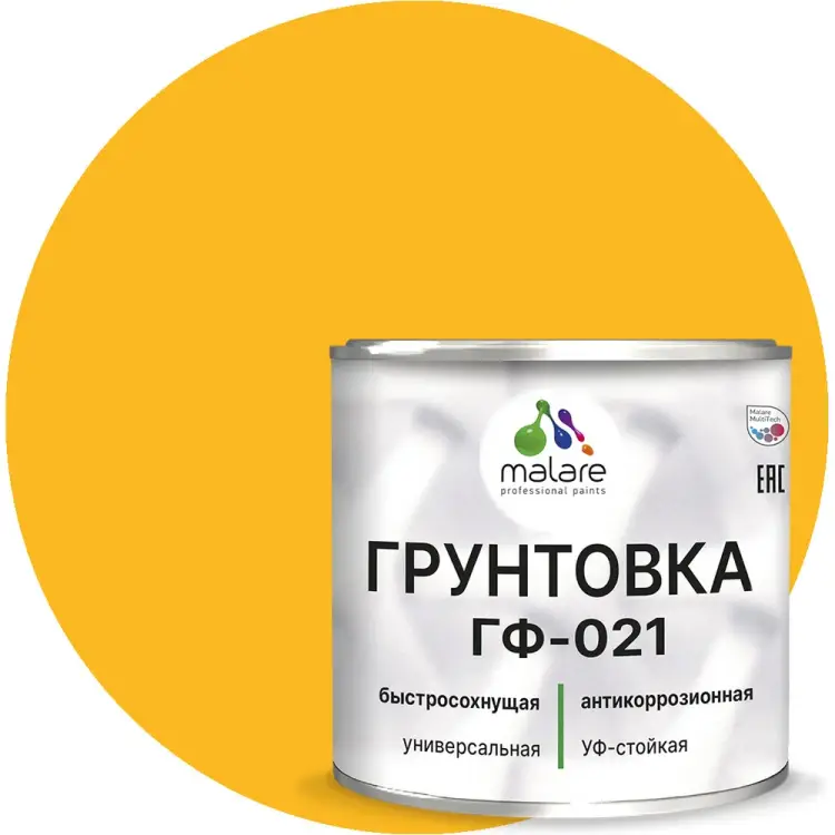 Грунтовка для металла, по дереву, для минеральных поверхностей MALARE ГФ-021 2038119868585