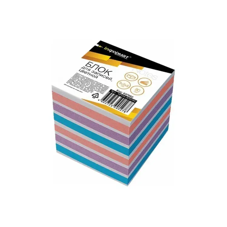 Проклеенный блок для записей INFORMAT NPG4-909090