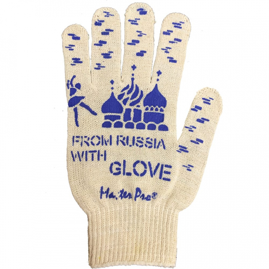 Рабочие перчатки Master-Pro® FROM RUSSIA WITH GLOVE