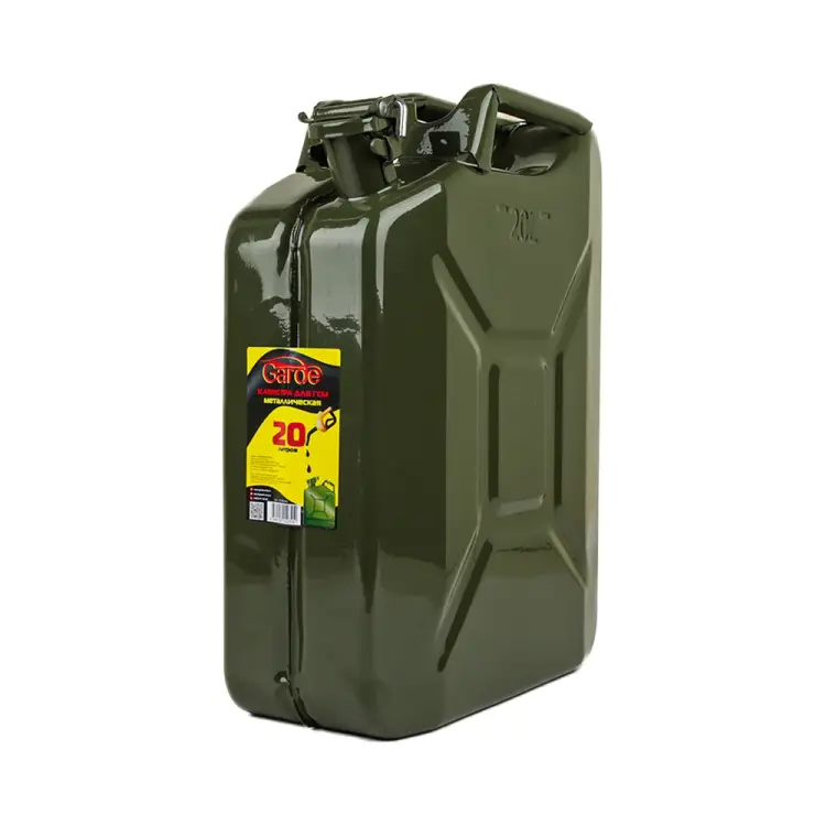 Канистра GARDE GCM020G Канистра GARDE GCM020G