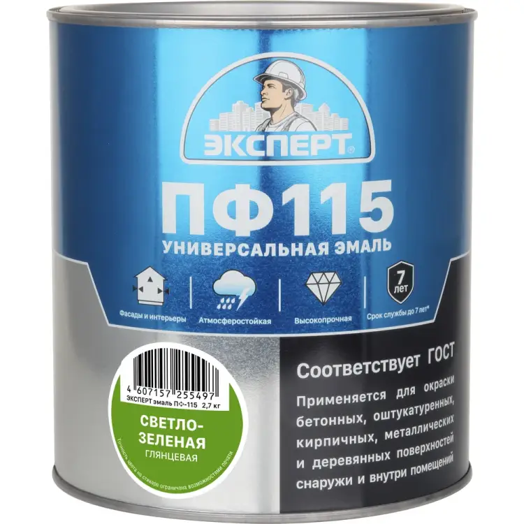 Эмаль Эксперт ПФ-115М 28404 Эмаль Эксперт ПФ-115М 28404