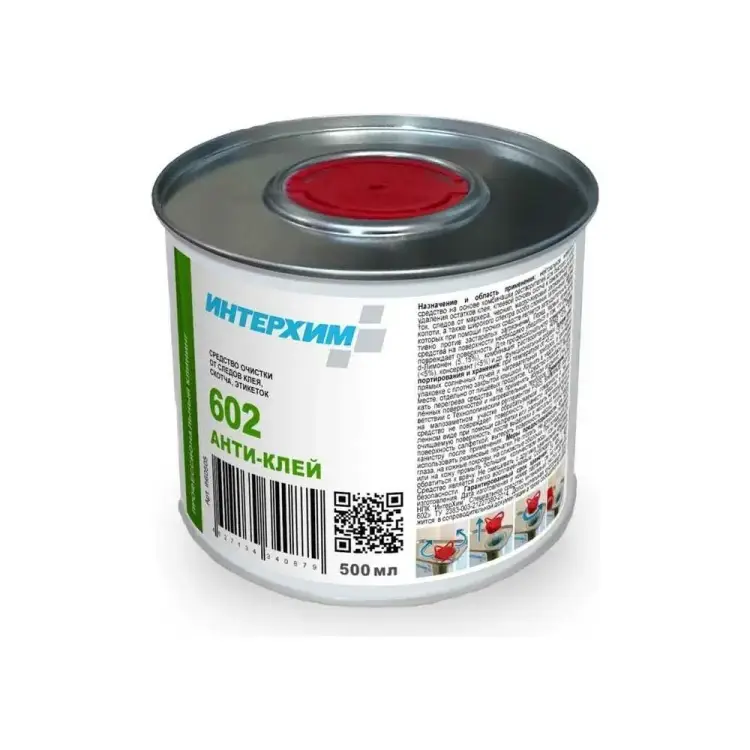 Средство очистки от следов клея скотча этикеток ИНТЕРХИМ 0.5 л ih60505