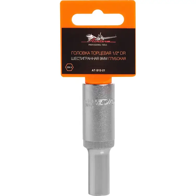 Глубокая шестигранная торцевая головка Airline AT-S12-21