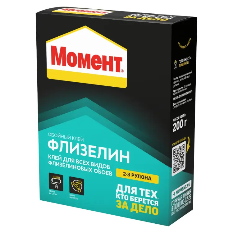 Обойный клей МОМЕНТ Флизелин 3000293 Обойный клей МОМЕНТ Флизелин 3000293