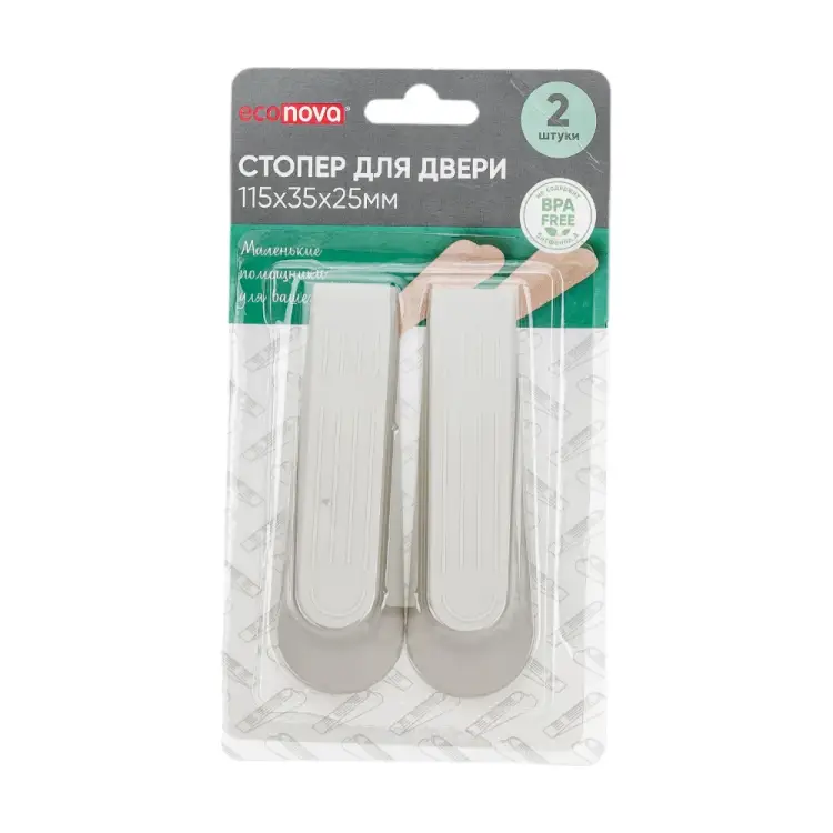 Стоппер для двери Econova 411263034