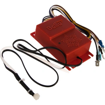 Зимние комплекты