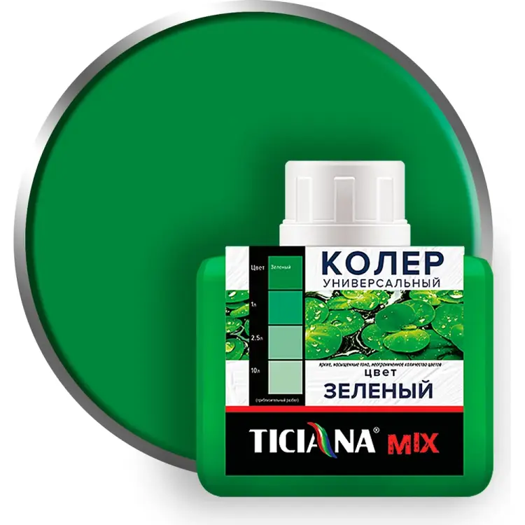 Универсальный колер-микс Ticiana MIX 4300001221