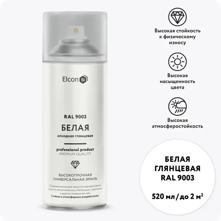 Алкидная краска Elcon 00-00463211 Алкидная краска Elcon 00-00463211