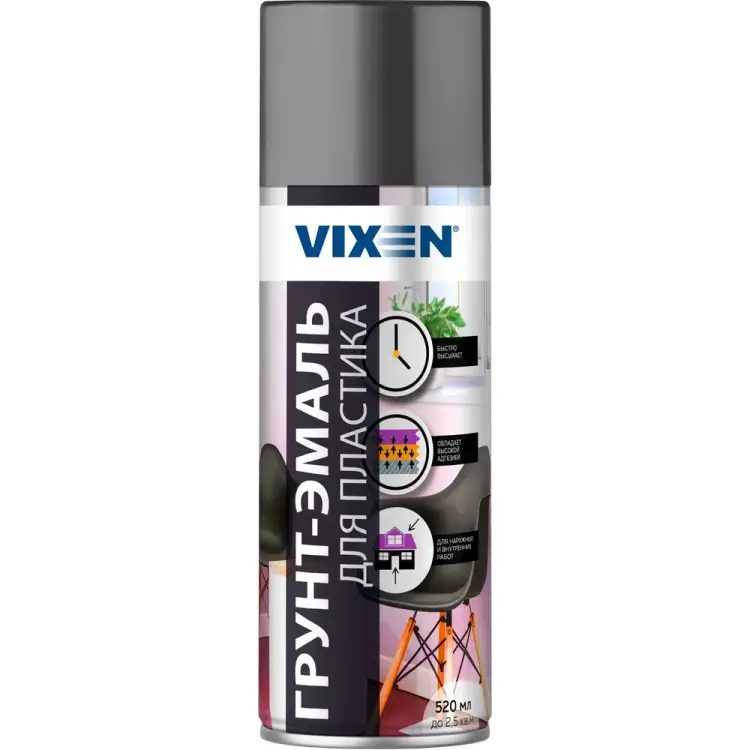 Грунт-эмаль для пластика Vixen VX50101 Грунт-эмаль для пластика Vixen VX50101