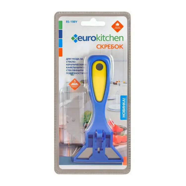Скребок для чистки стеклокерамики Eurokitchen RS-19BY