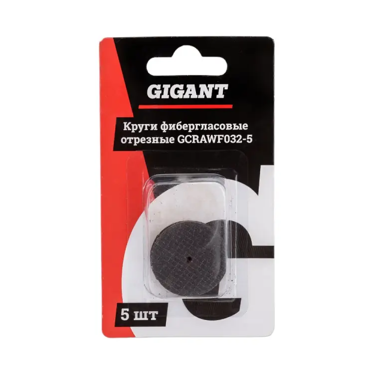 Фиброгласcовые круги отрезные Gigant GCRAWF032-5 Фиброгласcовые круги отрезные Gigant GCRAWF032-5