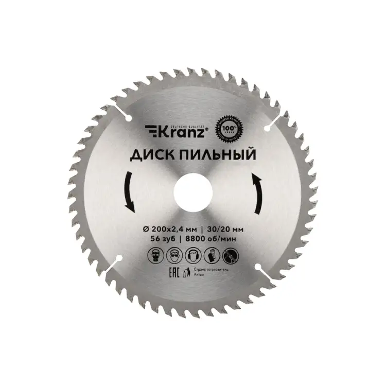 Пильный диск по дереву KRANZ KR-92-0119