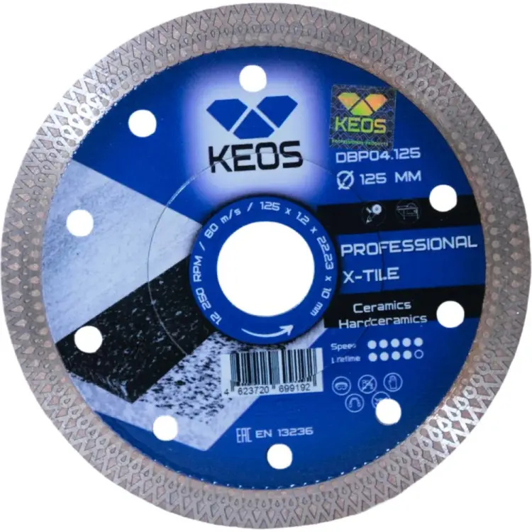 Сплошной алмазный диск KEOS Professional DBP04.125 Сплошной алмазный диск KEOS Professional DBP04.125
