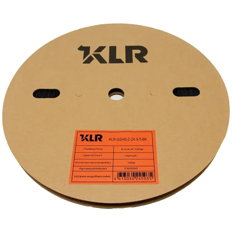 Термоусадочная трубка KLR KLR-GSHS-Z-2X-9.5-BK 5300095