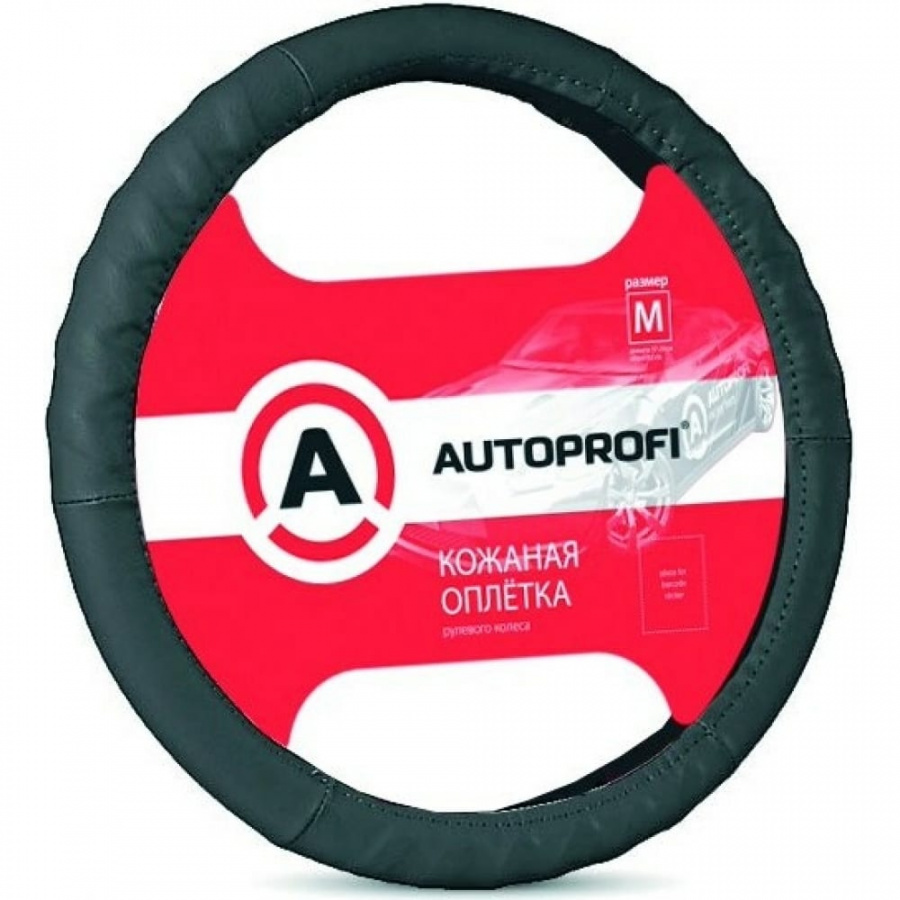 Оплетка руля AUTOPROFI AP-300 BK L