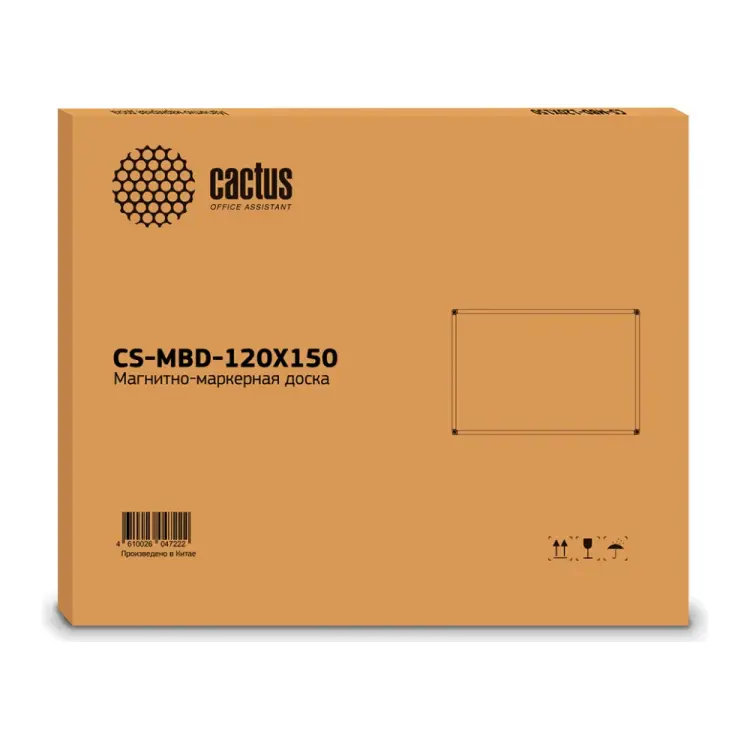 Магнитно-маркерная доска Cactus 1070267