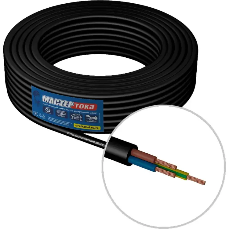 Кабель Мастер Тока МТ0428
