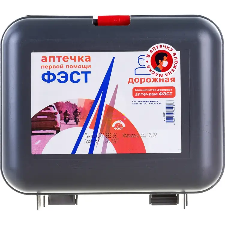 Дорожная аптечка ФЭСТ Д1 Дорожная аптечка ФЭСТ Д1