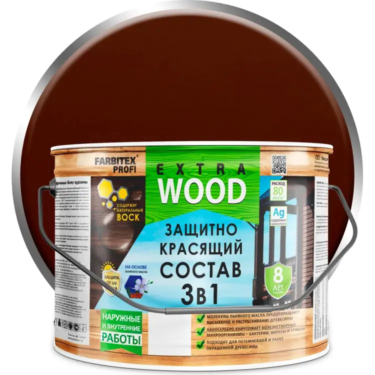 Защитно-красящий состав Farbitex EXTRA 4300011277