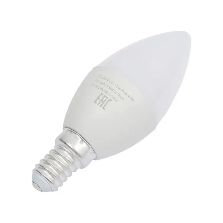 Светодиодная лампа General Lighting Systems 638000