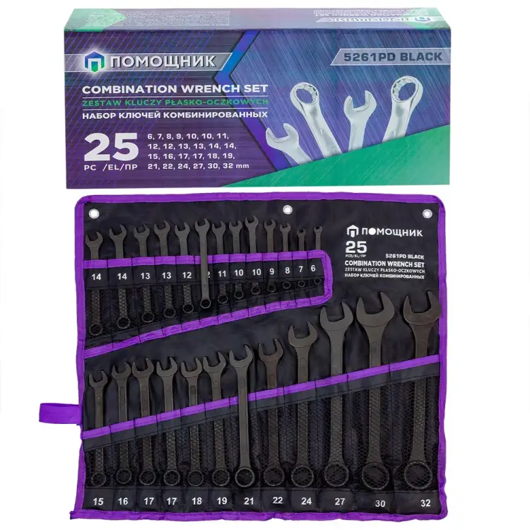 Набор ключей комбинированных Помощник 5261PD Black(62102) Набор ключей комбинированных Помощник 5261PD Black(62102)