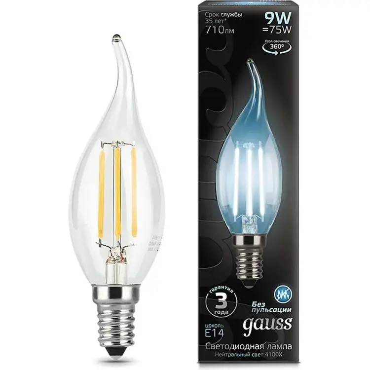 Лампа Gauss LED Filament Свеча на ветру 104801209