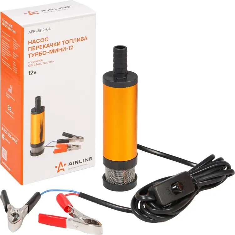 Погружной насос для перекачки топлива Airline ТУРБО-МИНИ-12 AFP-3812-04 Погружной насос для перекачки топлива Airline ТУРБО-МИНИ-12 AFP-3812-04