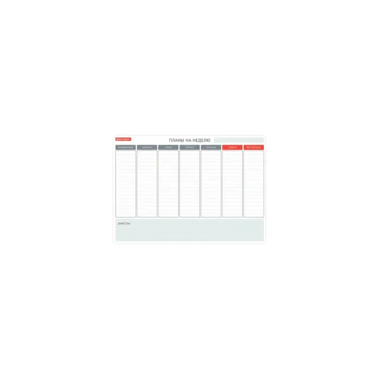 Магнитный планинг на холодильник на неделю BRAUBERG 237850