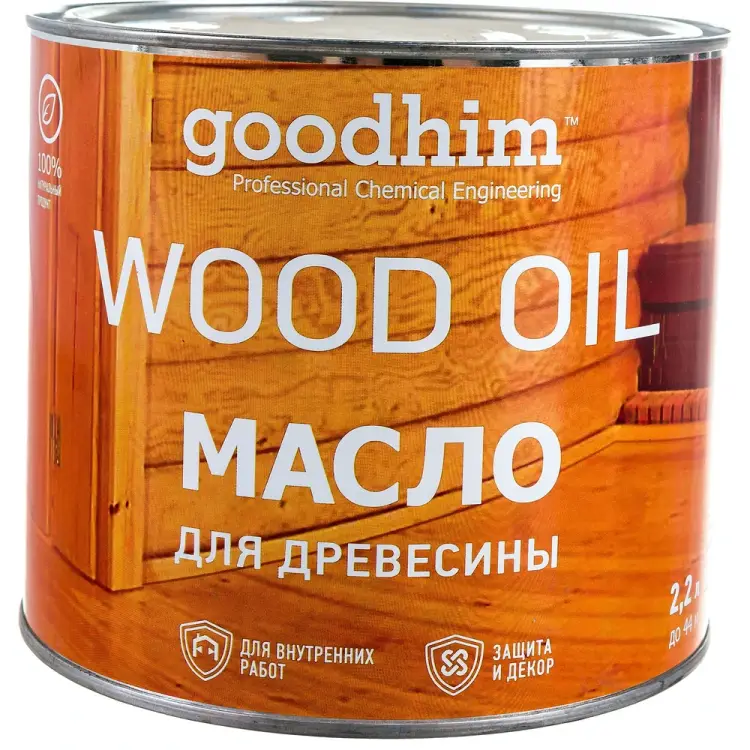 Масло для древесины Goodhim 71062