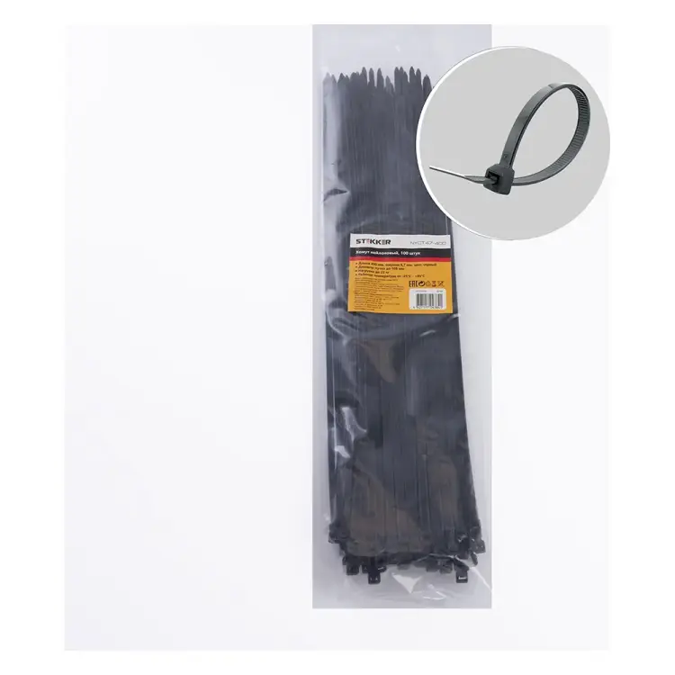 Нейлоновый хомут STEKKER NYCT47-400 32792