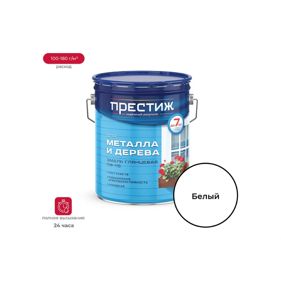 Эмаль ПРЕСТИЖ ПФ-115 21414 Эмаль ПРЕСТИЖ ПФ-115 21414