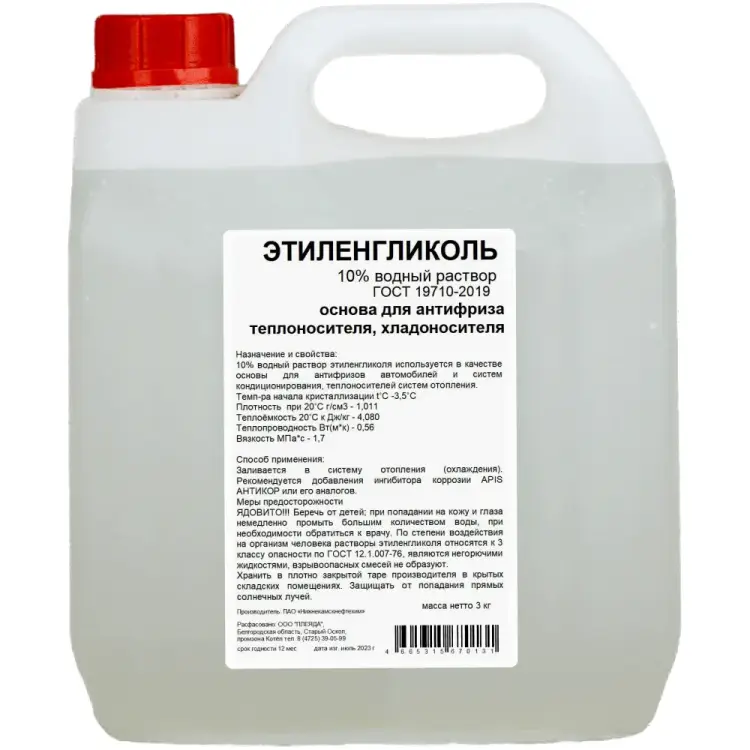 Этиленгликоль APIS RUQ-001-0005