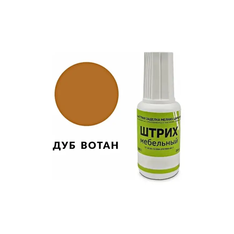 Мебельный штрих Resmat 2196