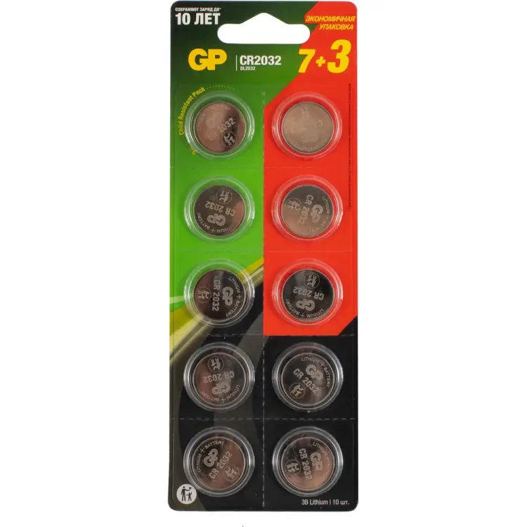 Литиевая дисковая батарейка GP Lithium CR2032-7/3-2CR10
