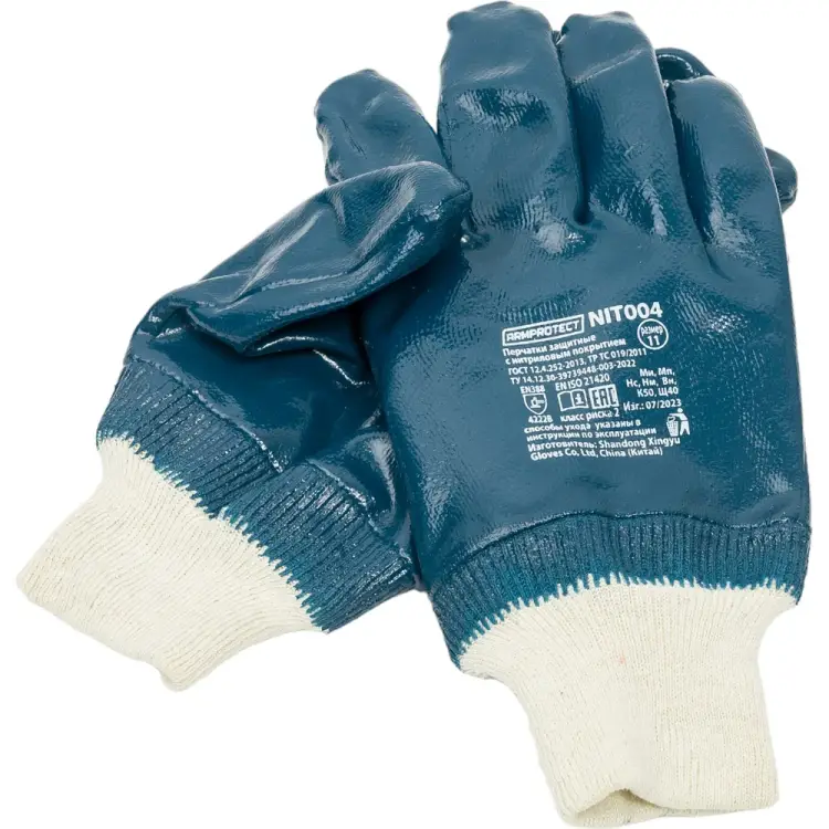 Нитриловые перчатки Armprotect NIT004 4631161388018 Нитриловые перчатки Armprotect NIT004 4631161388018