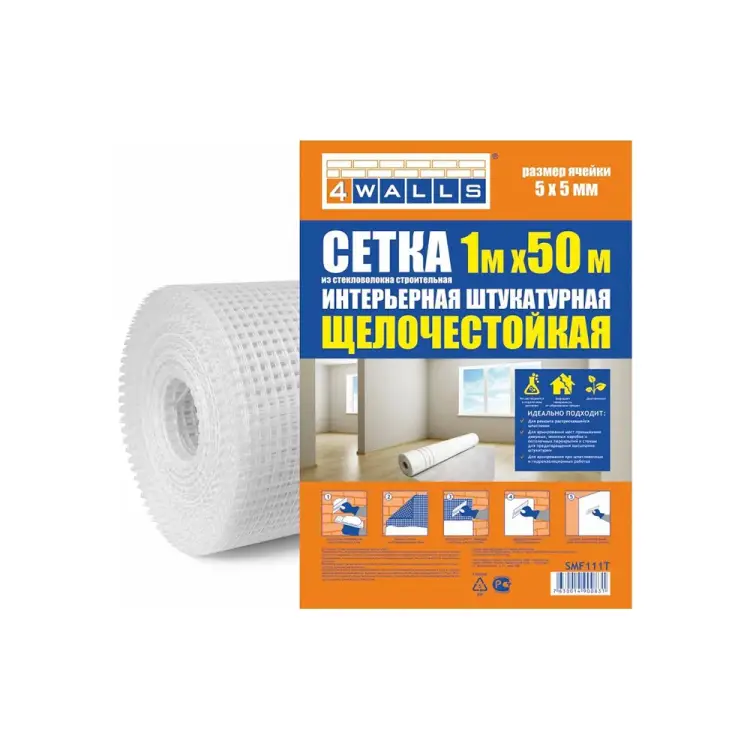 Штукатурная сетка 4walls 119216