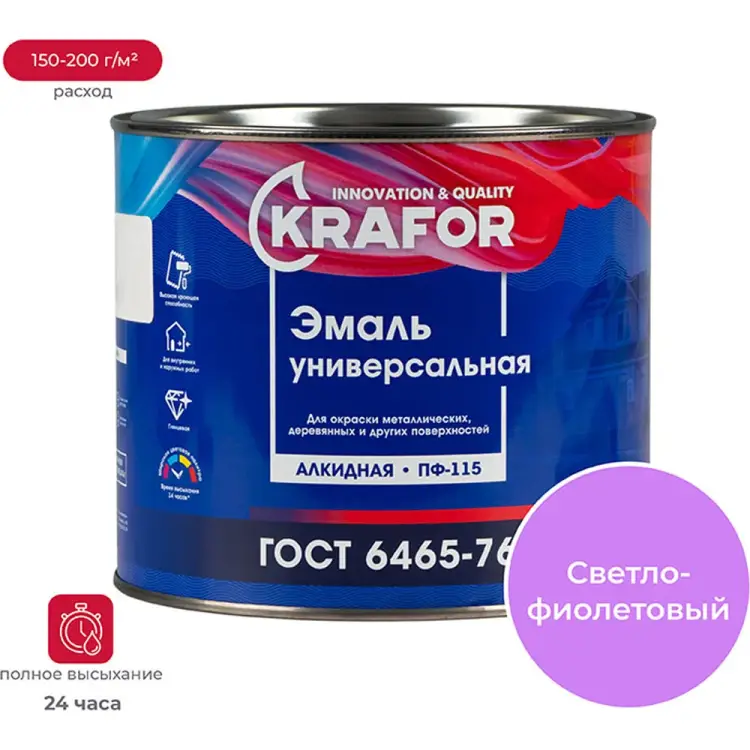 Эмаль KRAFOR ПФ-115 25986 Эмаль KRAFOR ПФ-115 25986