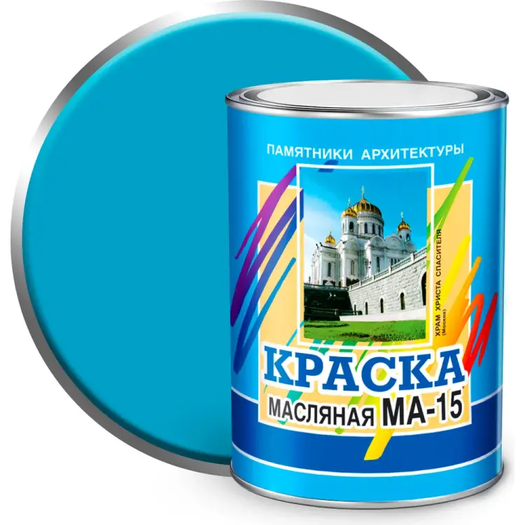 Масляная краска ABC FARBEN МА-15 4300000310 Масляная краска ABC FARBEN МА-15 4300000310