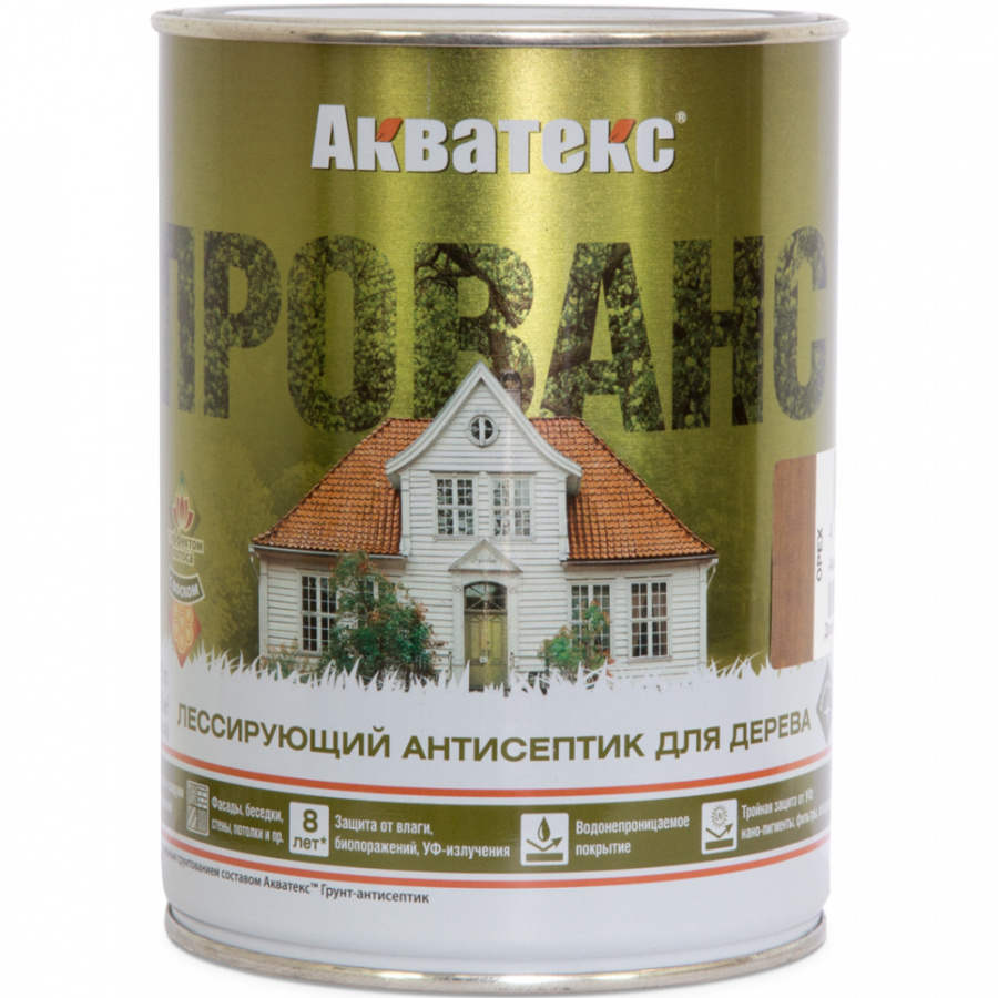 Антисептик для дерева Рогнеда Прованс
