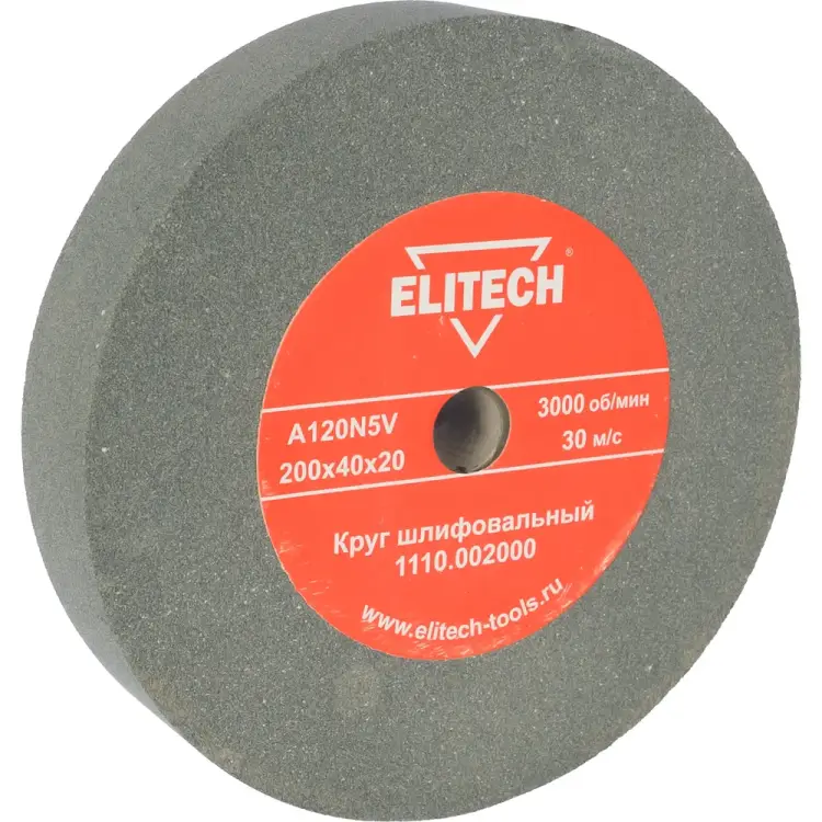Шлифовальный круг Elitech 1110.002000 Шлифовальный круг Elitech 1110.002000