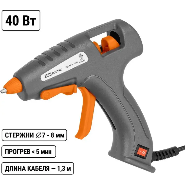 Клеевой пистолет TDM ELECTRIC КП-40-1 Гранит SQ1024-0304 Клеевой пистолет TDM ELECTRIC КП-40-1 Гранит SQ1024-0304