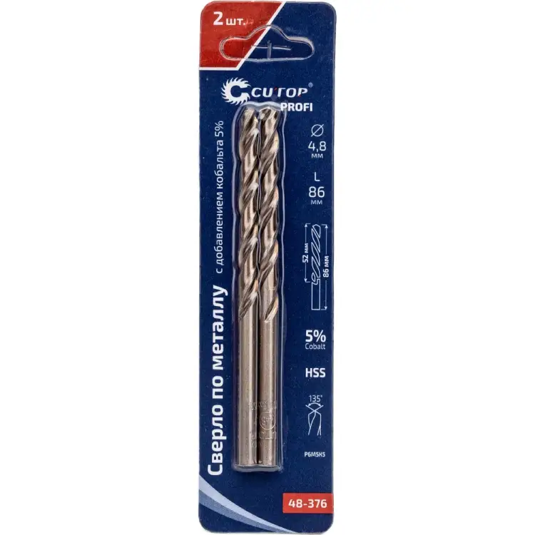 Сверло по металлу CUTOP 48-376