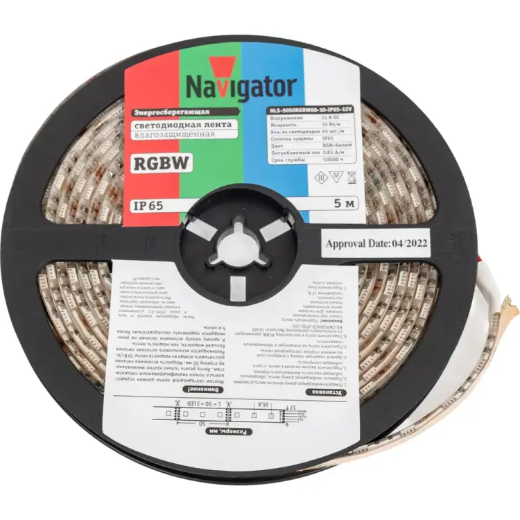 Светодиодная лента Navigator NLS-5050RGBW60-10-IP65-12V 14468