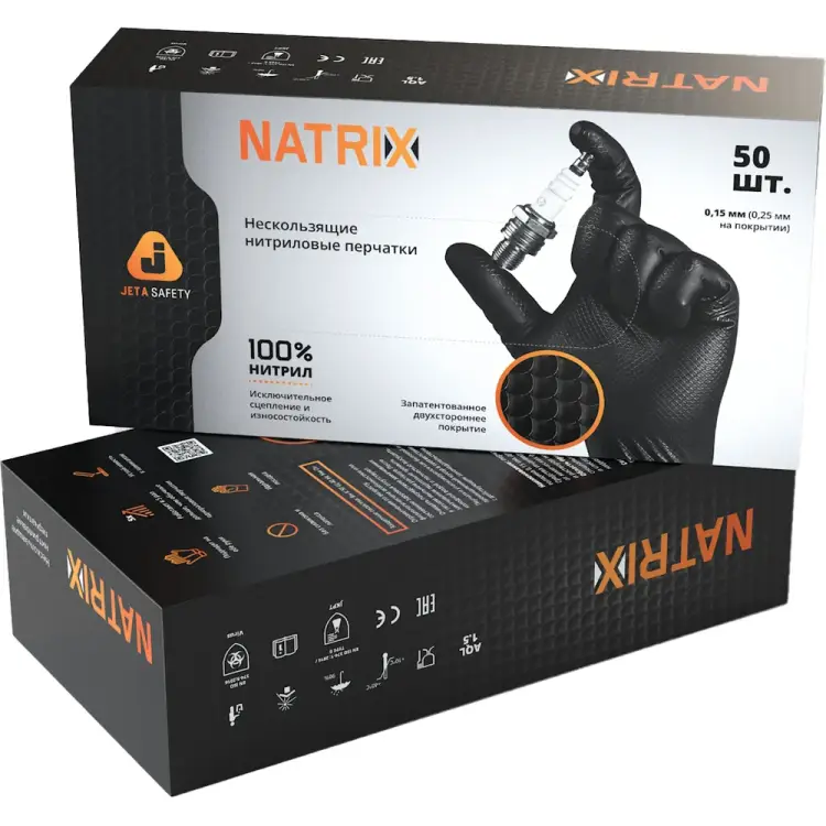 Нескользящие одноразовые перчатки Jeta Safety JSN NATRIX 050NATRIX-BL-09-L Нескользящие одноразовые перчатки Jeta Safety JSN NATRIX 050NATRIX-BL-09-L