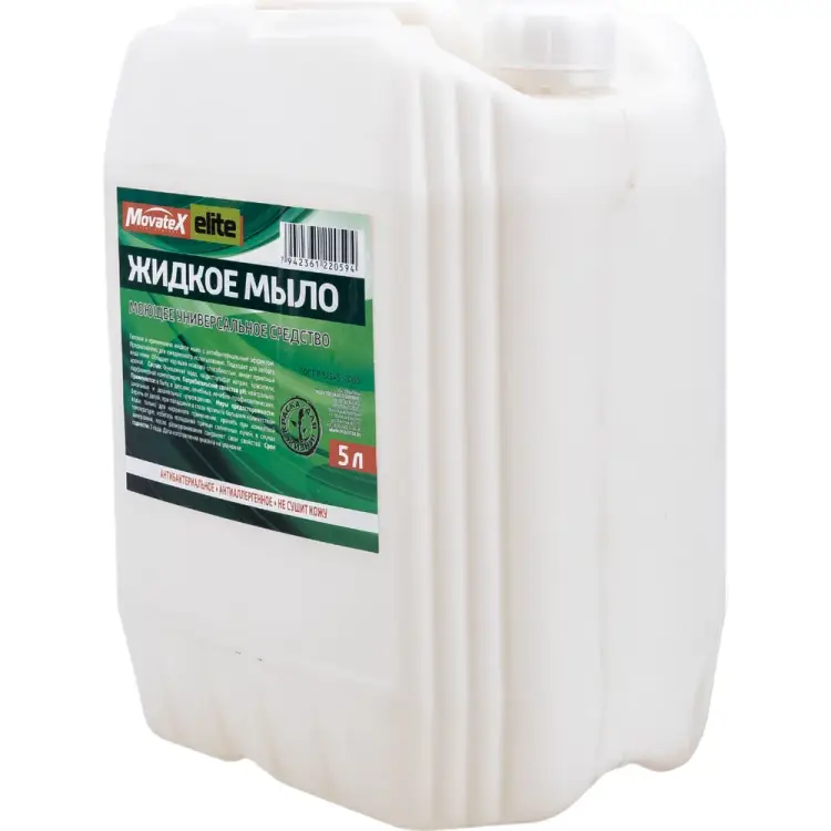Антибактериальное жидкое мыло Movatex elite Т34321