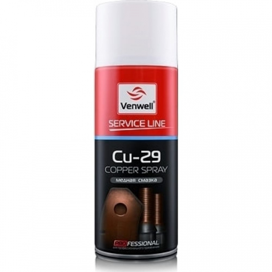 Медная смазка Venwell Cu-29 Copper Spray