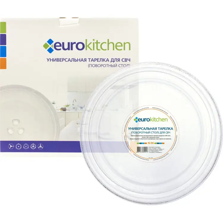 Универсальный поворотный стол-тарелка для СВЧ Eurokitchen N-04