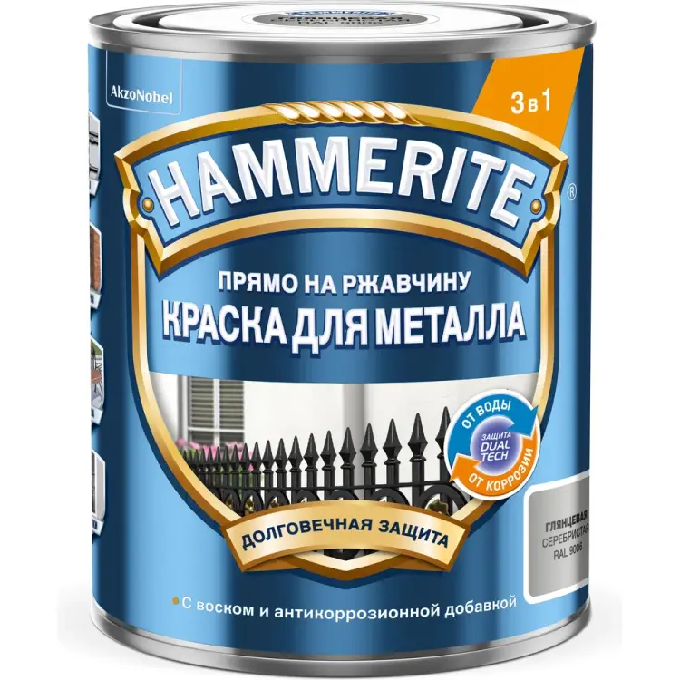 Гладкая грунт-эмаль Hammerite 50033901