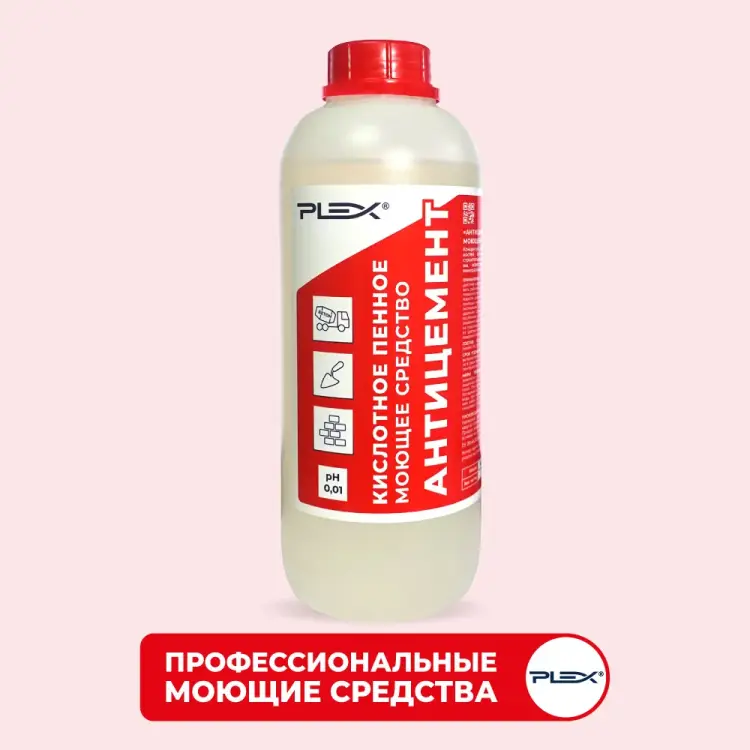 Кислотное пенное средство PLEX Антицемент УТ000005598