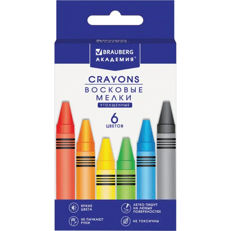Утолщенные восковые карандаши BRAUBERG АКАДЕМИЯ 227286